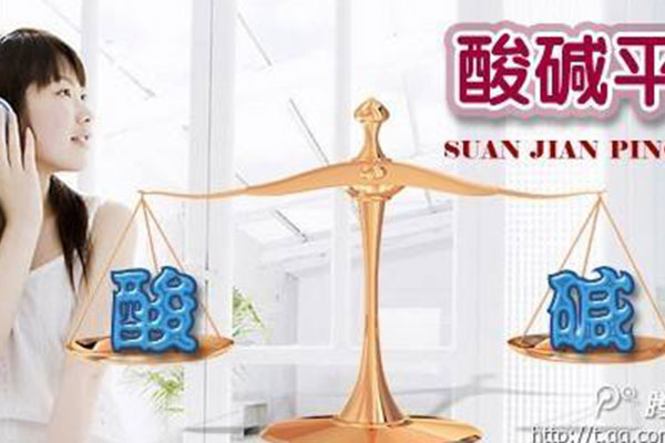 中醫體質辨識儀的治療、預防、養生方法 中醫體質辨識儀的治療、預防、養生方法